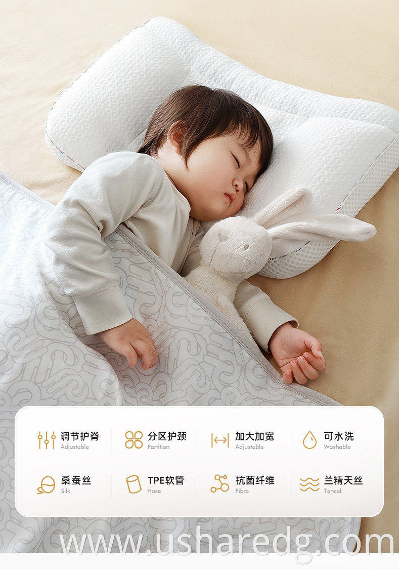 Baby Pillow Newborn